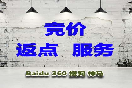 行业案例：sem优化托管如何助力品牌建设