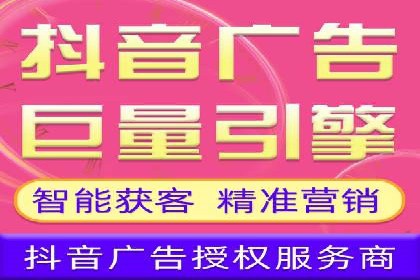 百度竞价推广公司经典案例研究：广告效果最大化策略